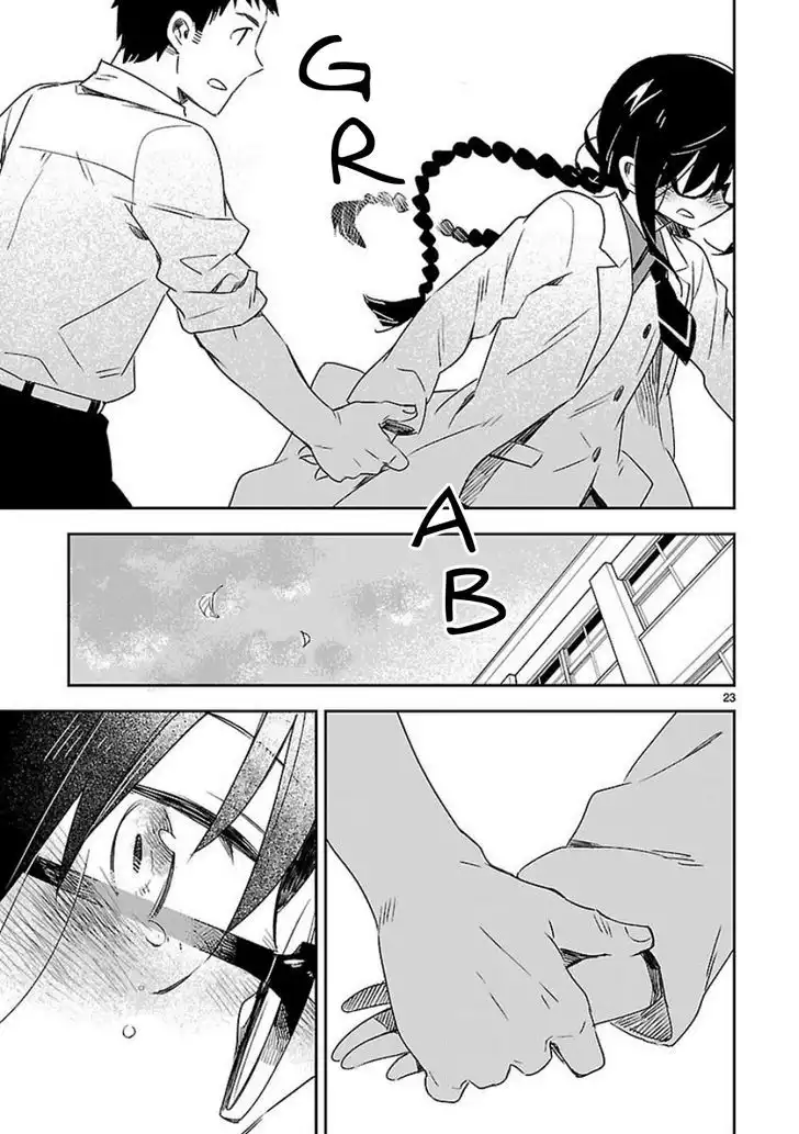 Omaera Zenin Mendokusai! Chapter 25 23